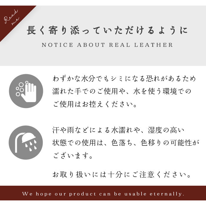 【財布の百貨店公式】 通帳も入る長財布 栃木レザー 本革 マルチケース パスポート 母子手帳 ケース 大容量 多機能 ラウンドファスナー メンズ レディース こだわりおかん