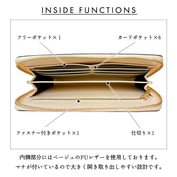【財布の百貨店公式】 通帳も入る長財布 栃木レザー 本革 マルチケース パスポート 母子手帳 ケース 大容量 多機能 ラウンドファスナー メンズ レディース こだわりおかん