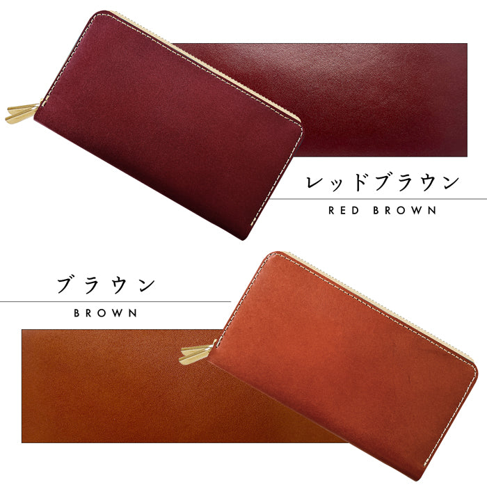 【財布の百貨店公式】 栃木レザー 本革 蛇腹ダブルファスナー長財布 おかん 大容量 メンズ レディース 財布 カード収納 ラウンド型財布 【安心の返品保証付き】