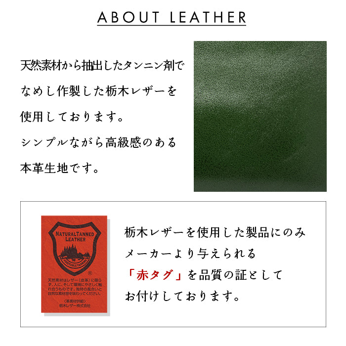 【財布の百貨店公式】 栃木レザー 本革 蛇腹ダブルファスナー長財布 おかん 大容量 メンズ レディース 財布 カード収納 ラウンド型財布 【安心の返品保証付き】
