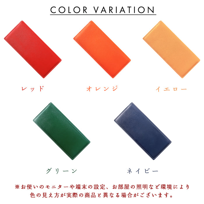 【財布の百貨店公式】 本革 オオツカ 長財布 二つ折り長財布 メンズ サイフ さいふ ウォレット 革 レザー カード収納 小銭入れ コインケース付き WL-D2-01 【安心の返品保証付き】