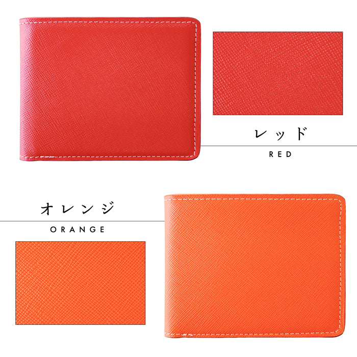 【財布の百貨店公式】 本革 オオツカレザー 二つ折り財布 サイフ さいふ ウォレット 革 レザー メンズ レディース カード収納 小銭入れ コインケース付き サイフ 牛革 【安心の返品保証付き】