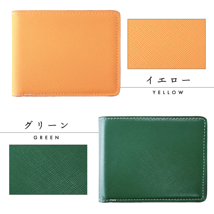 【財布の百貨店公式】 本革 オオツカレザー 二つ折り財布 サイフ さいふ ウォレット 革 レザー メンズ レディース カード収納 小銭入れ コインケース付き サイフ 牛革 【安心の返品保証付き】