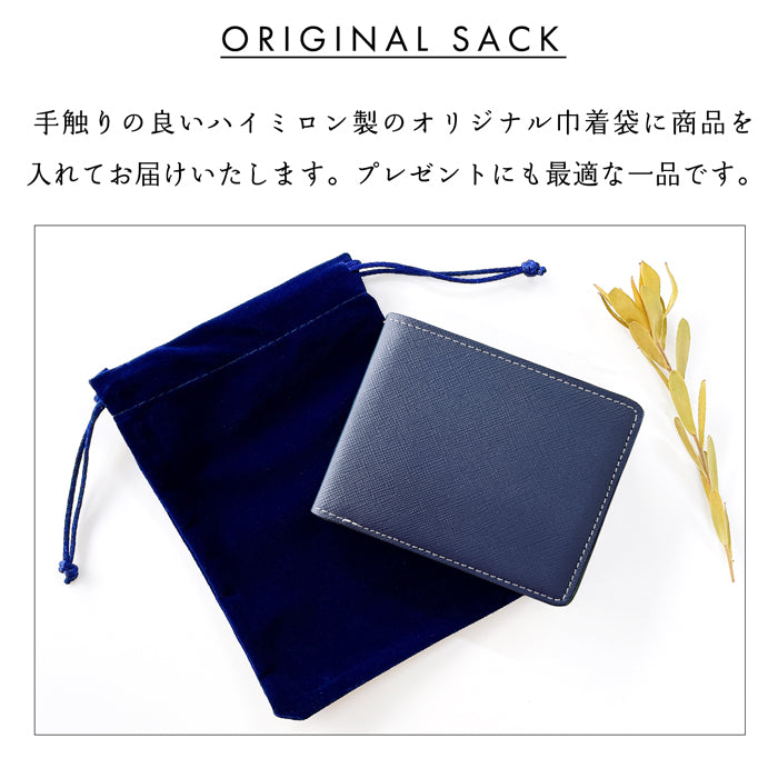 【財布の百貨店公式】 本革 二つ折り財布 サイフ さいふ ウォレット 革 レザー メンズ レディース カード収納 小銭入れ コインケース付き サイフ 牛革 オオツカ
