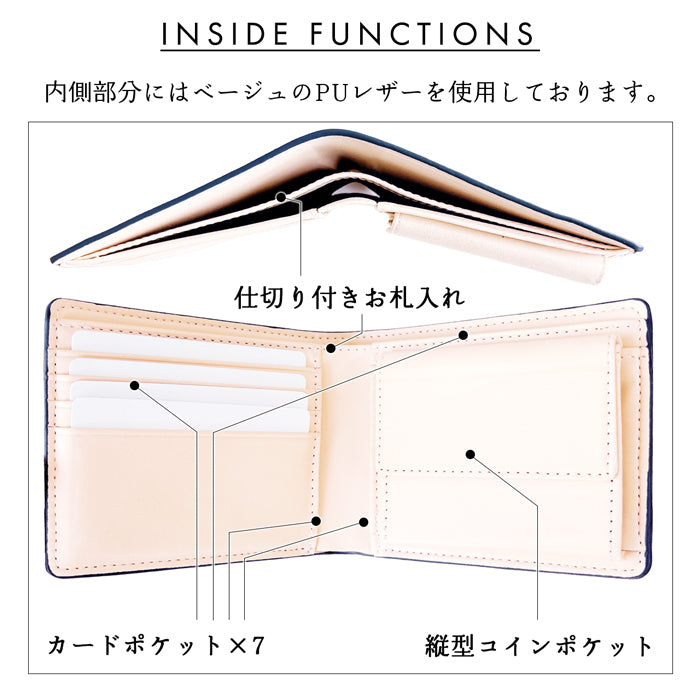 【財布の百貨店公式】 本革 二つ折り財布 サイフ さいふ ウォレット 革 レザー メンズ レディース カード収納 小銭入れ コインケース付き サイフ 牛革 オオツカ