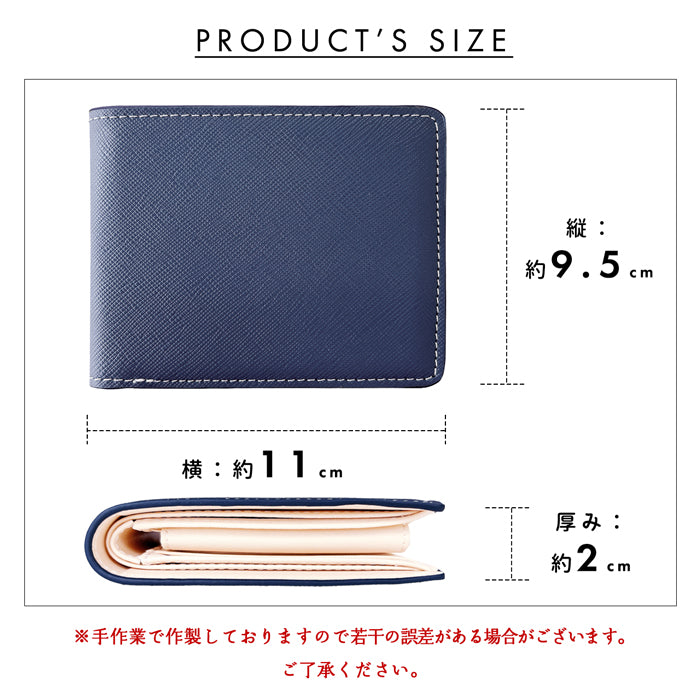 【財布の百貨店公式】 本革 二つ折り財布 サイフ さいふ ウォレット 革 レザー メンズ レディース カード収納 小銭入れ コインケース付き サイフ 牛革 オオツカ