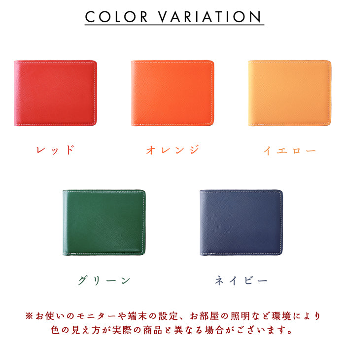 【財布の百貨店公式】 本革 二つ折り財布 サイフ さいふ ウォレット 革 レザー メンズ レディース カード収納 小銭入れ コインケース付き サイフ 牛革 オオツカ