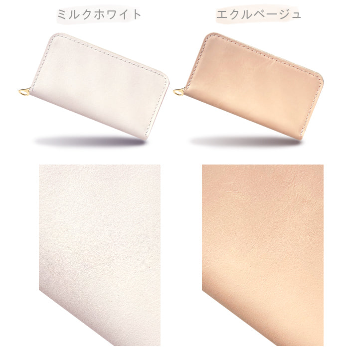【財布の百貨店公式】 本革 コインケース パステルカラー レディース 小銭入れ コンパクト ラウンドファスナー カード収納 上品 【安心の返品保証付き】