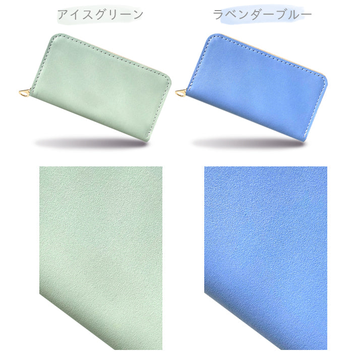 【財布の百貨店公式】 本革 コインケース パステルカラー レディース 小銭入れ コンパクト ラウンドファスナー カード収納 上品 【安心の返品保証付き】