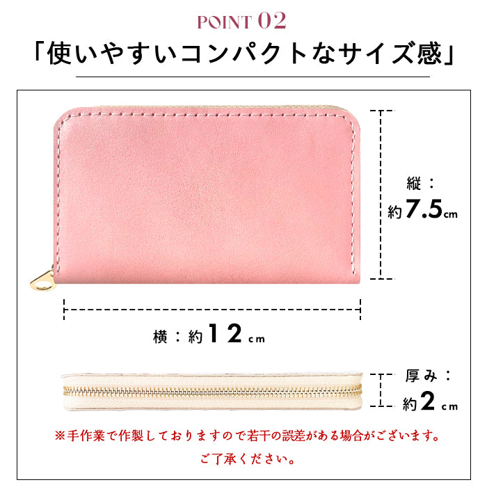 【財布の百貨店公式】 本革 コインケース パステルカラー レディース 小銭入れ コンパクト ラウンドファスナー カード収納 上品 【安心の返品保証付き】