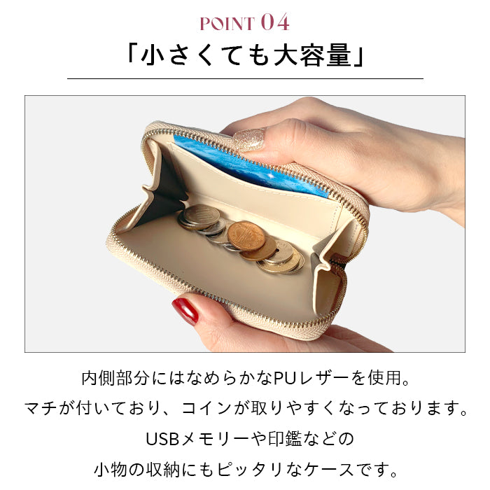 【財布の百貨店公式】 本革 コインケース パステルカラー レディース 小銭入れ コンパクト ラウンドファスナー カード収納 上品 【安心の返品保証付き】