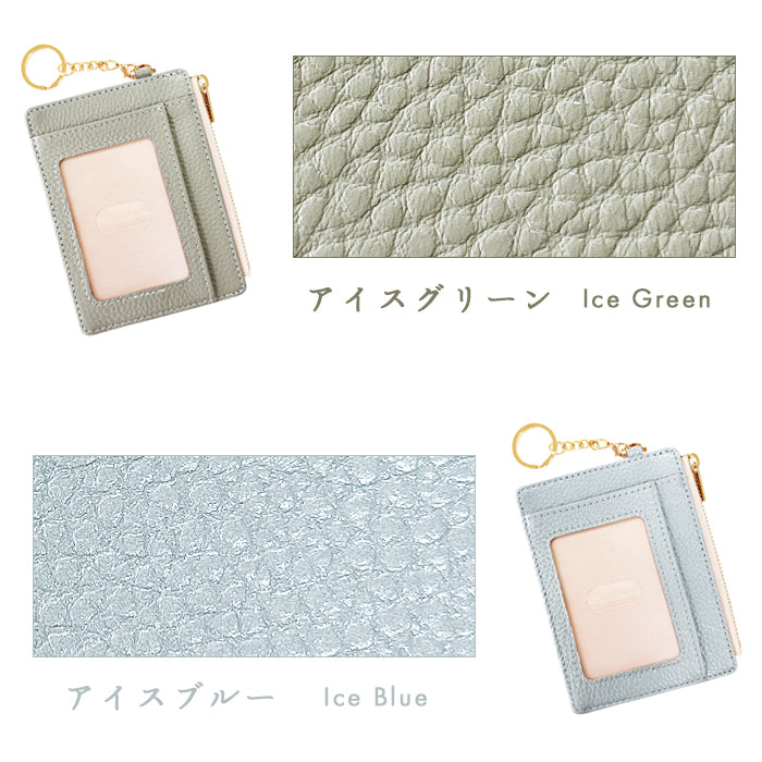 【財布の百貨店公式】 本革 パステル 上品な型押し 財布付き パスケース 定期入れ 小銭入れ カードケース 薄型 パステルカラー レディース PC1-P1-04 【安心の返品保証付き】