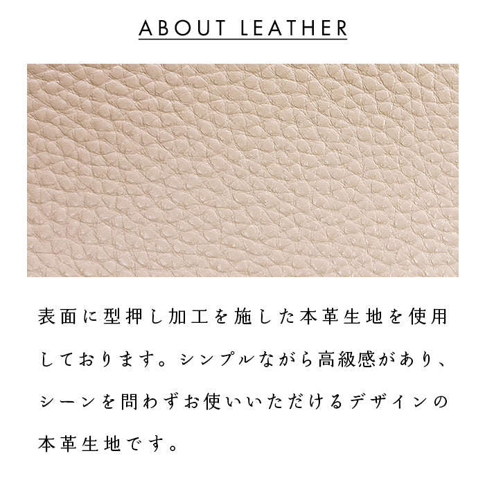 【財布の百貨店公式】 本革 パステル 上品な型押し 財布付き パスケース 定期入れ 小銭入れ カードケース 薄型 パステルカラー レディース PC1-P1-04 【安心の返品保証付き】
