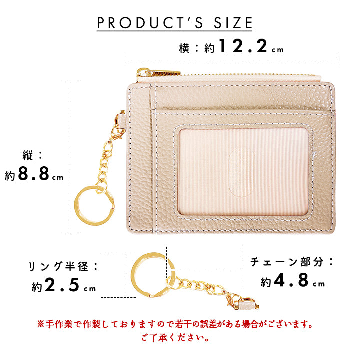 【財布の百貨店公式】 本革 パステル 上品な型押し 財布付き パスケース 定期入れ 小銭入れ カードケース 薄型 パステルカラー レディース PC1-P1-04 【安心の返品保証付き】