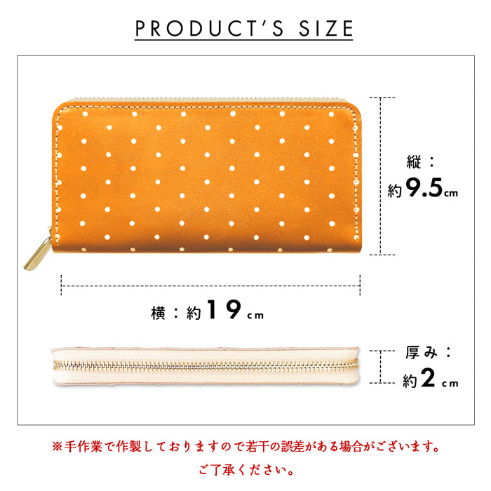 【財布の百貨店公式】 長財布 本革 ピンドット ラウンド型長財布 本革 栃木レザー 財布 カード収納 【安心の返品保証付き】