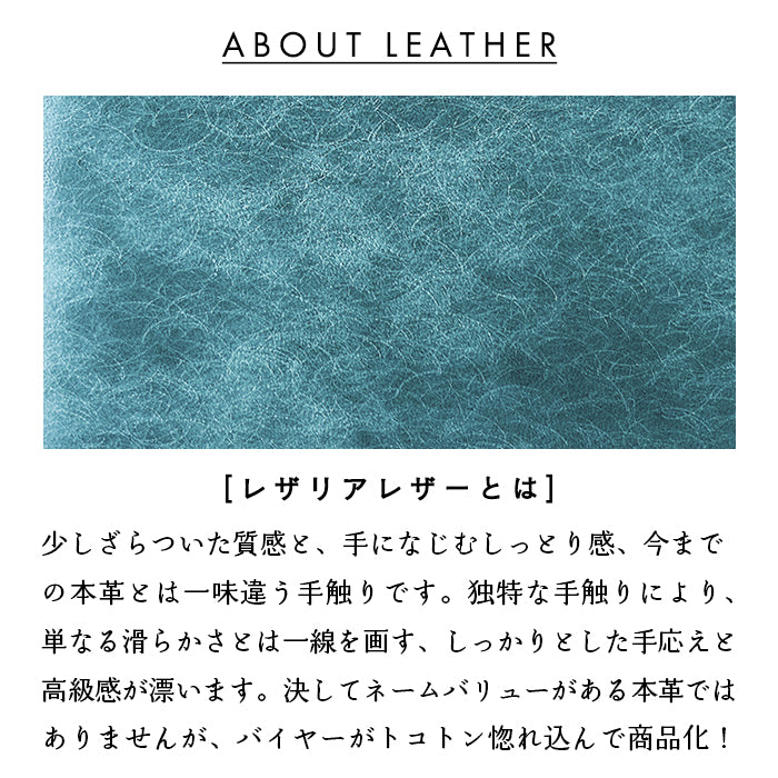 【財布の百貨店公式】 本革 レザリア レザー 丸い財布 小銭入れ メンズ レディース 革 レザー 牛革 ポーチ カード収納 CC-C2-02 【安心の返品保証付き】