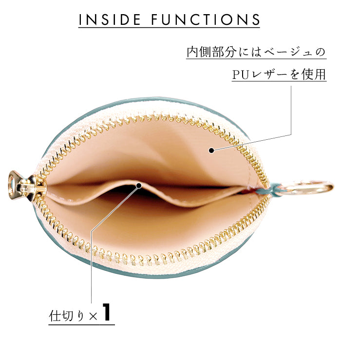 【財布の百貨店公式】 本革 レザリア レザー 丸い財布 小銭入れ メンズ レディース 革 レザー 牛革 ポーチ カード収納 CC-C2-02 【安心の返品保証付き】