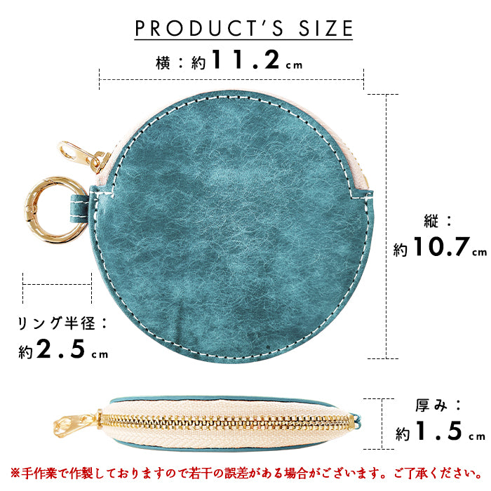 【財布の百貨店公式】 本革 パイオニアレザー 丸い財布 小銭入れ メンズ レディース 革 レザー 牛革 ポーチ カード収納 CC-C2-02 【安心の返品保証付き】