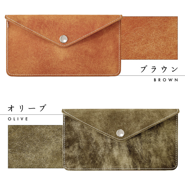 【財布の百貨店公式】 本革 レザリアレザー お札入れ 財布 サイフ 札入れ 小銭入れなし 薄型 さいふ 革 レザー 長財布 牛革 シンプルお札入れ 【安心の返品保証付き】