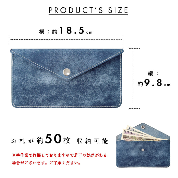 【財布の百貨店公式】 本革 パイオニアレザー お札入れ 財布 サイフ 札入れ 小銭入れなし 薄型 さいふ 革 レザー 長財布 牛革 シンプルお札入れ 【安心の返品保証付き】