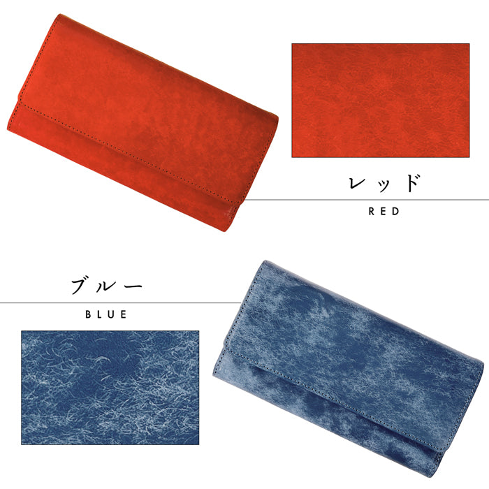 【財布の百貨店公式】 レザリアレザー 三つ折り長財布 本革 財布 メンズ 小銭入れ カード収納 コインケース サイフ さいふ ウォレット 革 レザー 牛革 風合い豊かな本革に、こだわりの5色 WL-T1-02 【安心の返品保証付き】