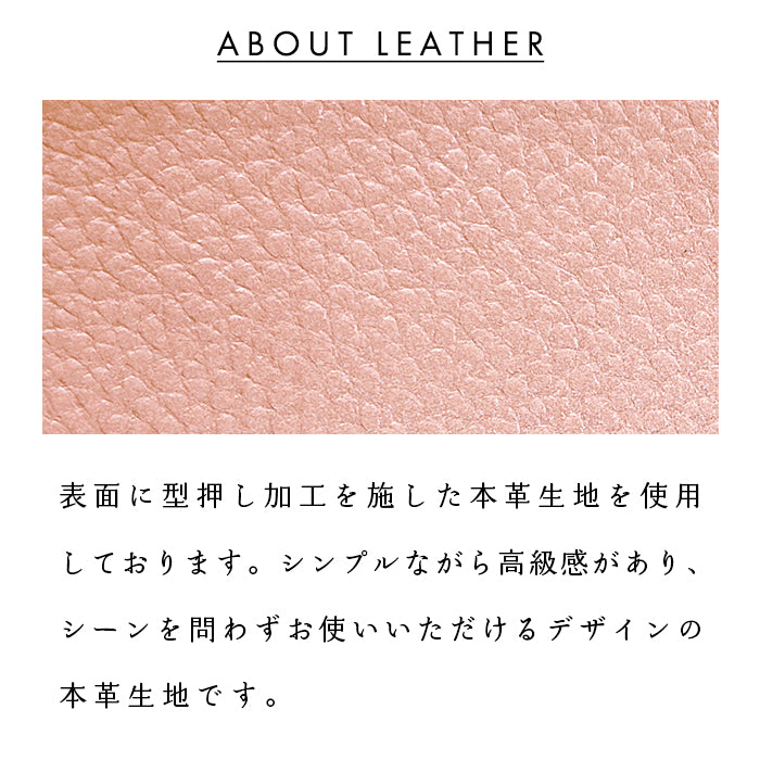【財布の百貨店公式】 本革 上品な型押し ハンド付きミニ財布 レディース カード収納 小銭入れ コインケース付き サイフ ウォレット 革 レザー 牛革 【WM-D5-04】 【安心の返品保証付き】