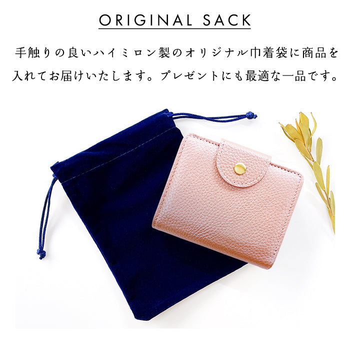 【財布の百貨店公式】 本革 上品な型押し ハンド付きミニ財布 レディース カード収納 小銭入れ コインケース付き サイフ ウォレット 革 レザー 牛革 【WM-D5-04】 【安心の返品保証付き】