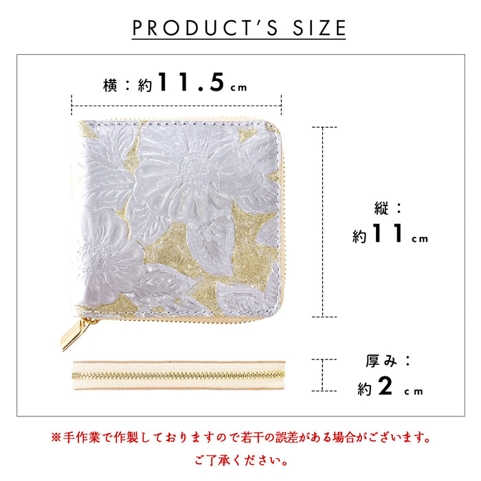 【財布の百貨店公式】ラウンド型 二つ折り財布 ラメフラワー 型押し 本革 財布 レディース ラウンドファスナー 小銭入れ コンパクト コインケース付き