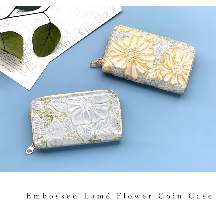 【財布の百貨店公式】 本革 コインケース ラメフラワー 型押し レディース コンパクト ラウンドファスナー 小銭入れ 【安心の返品保証付き】
