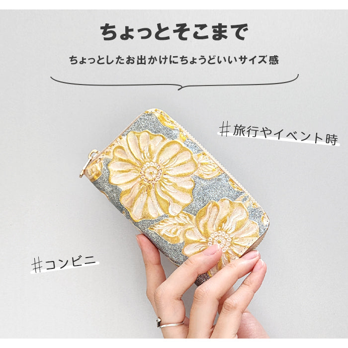 【財布の百貨店公式】 本革 コインケース ラメフラワー 型押し レディース コンパクト ラウンドファスナー 小銭入れ 【安心の返品保証付き】