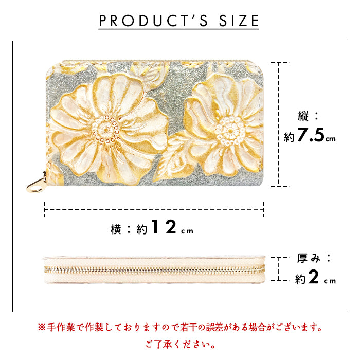 【財布の百貨店公式】 コインケース ラウンドファスナー 本革 コンパクト 小物入れ 牛革 ラメフラワー 型押し ポーチ 小型財布 小銭入れ 革 高級 レザー ケース 花