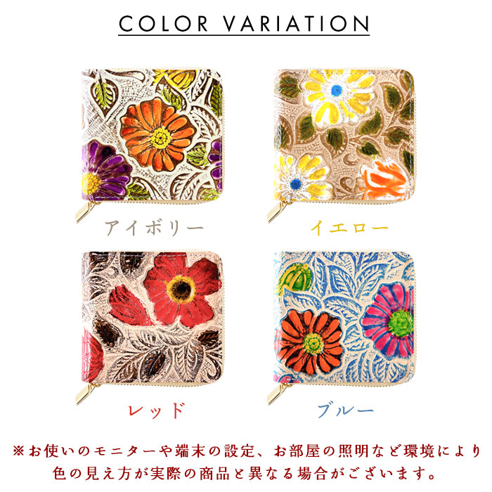 【財布の百貨店公式】 ラウンド型 二つ折り財布 本革 レトロな花型押し レディース ラウンドファスナー 財布 小銭入れ 薄型 コインケース付き 花柄 【安心の返品保証付き】