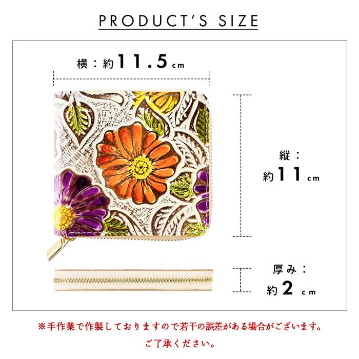 【財布の百貨店公式】 本革 ラウンド型 二つ折り財布 レディース レトロな花型押し ラウンドファスナー 財布 小銭入れ 薄型 コインケース付き 花柄 【安心の返品保証付き】