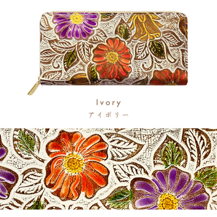 【財布の百貨店公式】 本革 レトロな花型押し 蛇腹 カードポケット付き 財布 長財布 ラウンド型ファスナー レディース 大容量 【安心の返品保証付き】