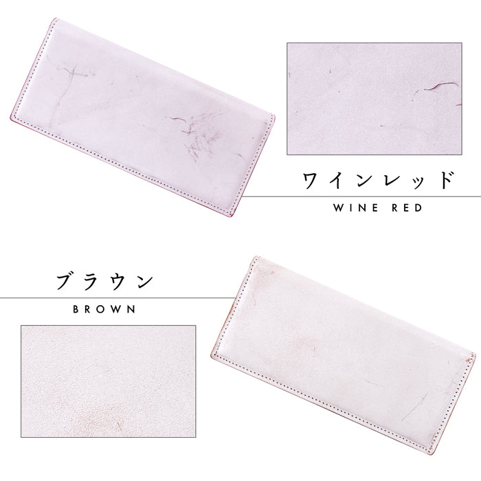 【財布の百貨店公式】 本革 ロウの極 長財布 二つ折り長財布 メンズ サイフ さいふ ウォレット 革 レザー カード収納 小銭入れ コインケース付き WL-D2-06 【安心の返品保証付き】