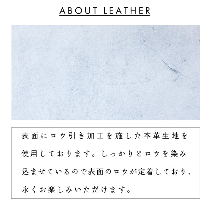 【財布の百貨店公式】 本革 ロウの極 長財布 二つ折り長財布 メンズ サイフ さいふ ウォレット 革 レザー カード収納 小銭入れ コインケース付き WL-D2-06 【安心の返品保証付き】