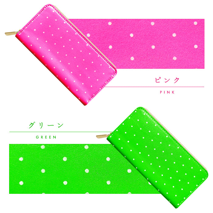 【財布の百貨店公式】 本革 小さいドット ネオン 長財布 本革 財布 ラウンド型ファスナー レディース メンズ カード収納 水玉 日本製【安心の返品保証付き】