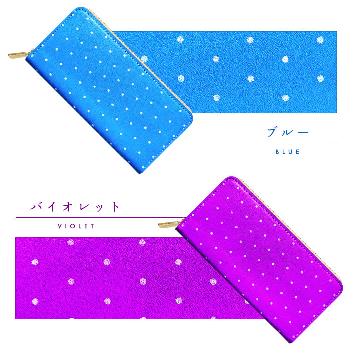 【財布の百貨店公式】 本革 小さいドット ネオン 長財布 本革 財布 ラウンド型ファスナー レディース メンズ カード収納 水玉 日本製【安心の返品保証付き】