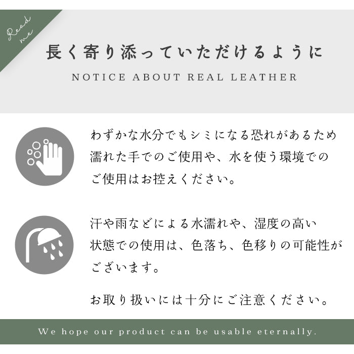 【財布の百貨店公式】 長財布 本革 シマー ラウンド型長財布 本革 財布 カード収納 光沢 レディース 【安心の返品保証付き】