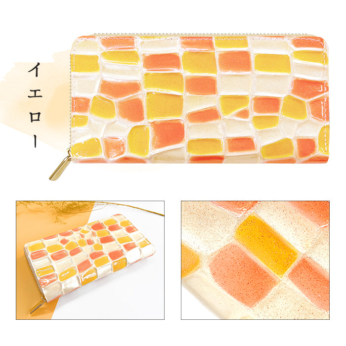 【財布の百貨店公式】 本革 ステンドグラス 蛇腹 カードポケット付き 財布 長財布 ラウンド型ファスナー レディース 大容量 【安心の返品保証付き】