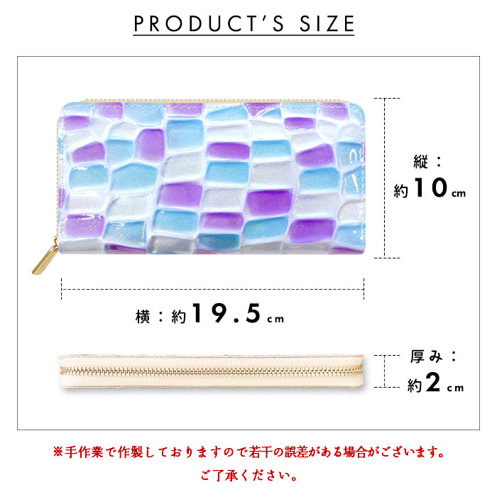 【財布の百貨店公式】 本革 ステンドグラス 蛇腹 カードポケット付き 財布 長財布 ラウンド型ファスナー レディース 大容量 【安心の返品保証付き】