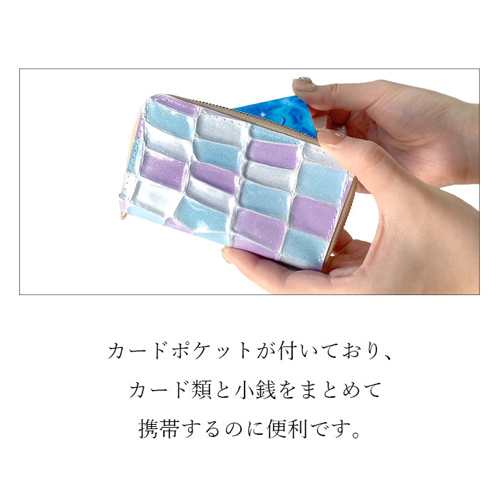 【財布の百貨店公式】 コインケース 本革 ステンドグラス レディース かわいい 小銭入れ コンパクト ケース ミニ財布 ファスナー付き おしゃれ カード入れ 女性 革 レザー 小物入れ ラウンドファスナー エナメル加工 日本製