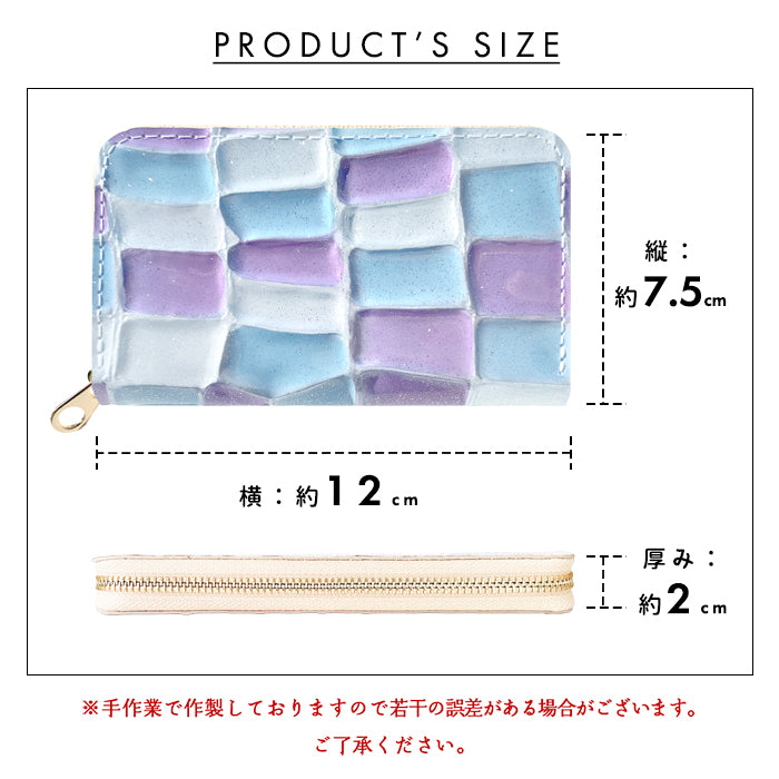 【財布の百貨店公式】 コインケース 本革 ステンドグラス レディース かわいい 小銭入れ コンパクト ケース ミニ財布 ファスナー付き おしゃれ カード入れ 女性 革 レザー 小物入れ ラウンドファスナー エナメル加工 日本製