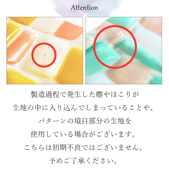 【財布の百貨店公式】 コインケース 本革 ステンドグラス レディース 小銭入れ コンパクト ミニ財布 ファスナー付き 【安心の返品保証付き】