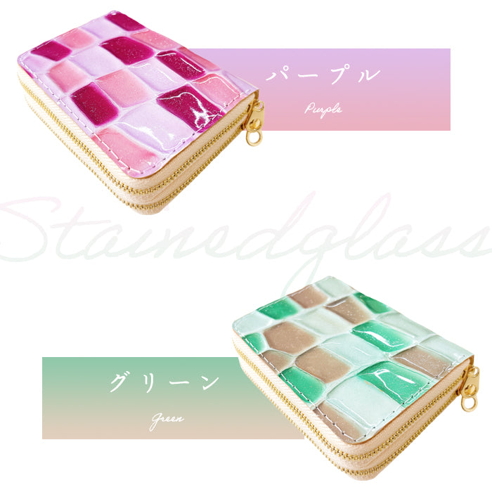 【財布の百貨店公式】 蛇腹 ダブルファスナー 財布 ステンドグラス 本革 カード収納 ミニ財布 小さい財布 使いやすい 牛革 革財布 ラウンド型財布 エナメル レディース 【安心の返品保証付き】
