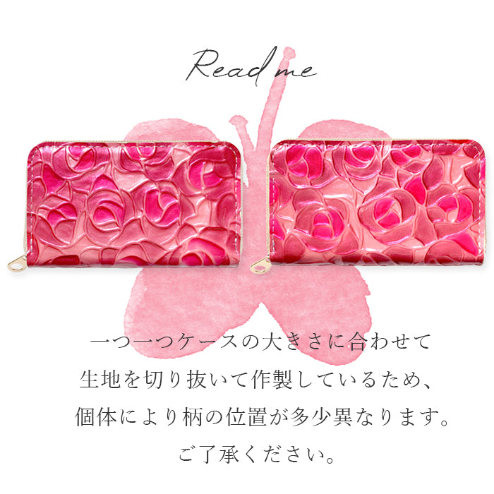 【財布の百貨店公式】 本革 ステンドグラス ローズ コインケース 小銭入れ ミニ財布 レディース ラウンドファスナー |ステンドグラスのような彩りと上品な輝きを放つコインケース