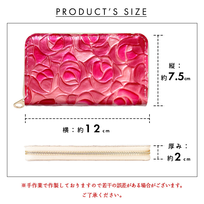 【財布の百貨店公式】 コインケース ステンドグラス ローズ 本革 小銭入れ ミニ財布 レディース ラウンドファスナー |ステンドグラスのような彩りと上品な輝きを放つコインケース 【安心の返品保証付き】