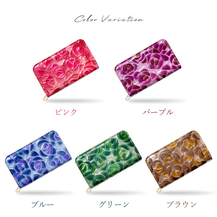 【財布の百貨店公式】 本革 ステンドグラス ローズ コインケース 小銭入れ ミニ財布 レディース ラウンドファスナー |ステンドグラスのような彩りと上品な輝きを放つコインケース