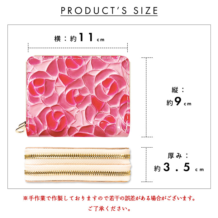 【財布の百貨店公式】 本革 ステンドグラスローズ 蛇腹 ダブルファスナー 財布 レディース カード収納 ミニ財布 小さい財布 使いやすい 牛革 革財布 ラウンド型財布 薔薇 エナメル 型押し 【安心の返品保証付き】