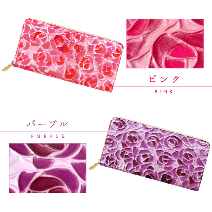 【財布の百貨店公式】 本革 ステンドグラスローズ 蛇腹 カードポケット付き 財布 長財布 レディース ラウンド型ファスナー エナメル 型押し【安心の返品保証付き】